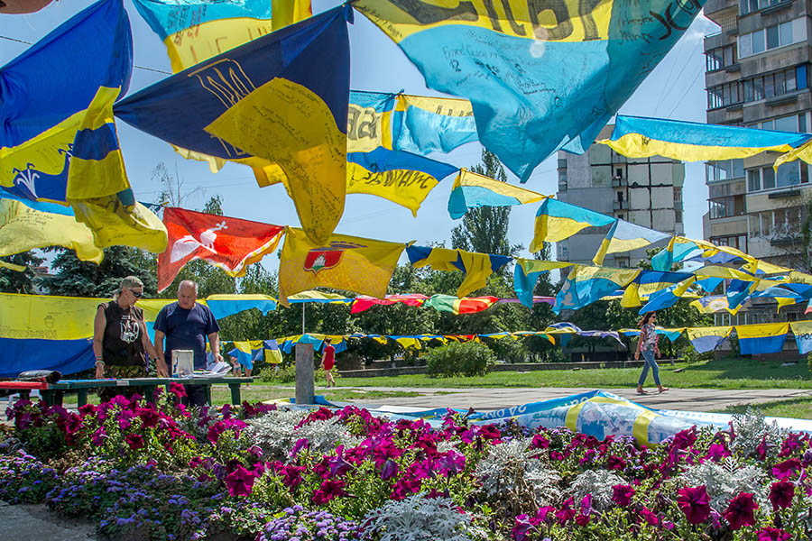  Прапори на площі