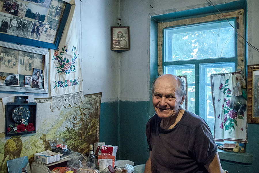 Самосел Зони вітчудження