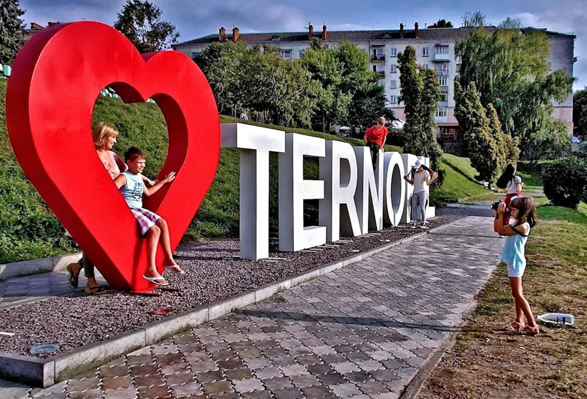 Один день з життя міста.2