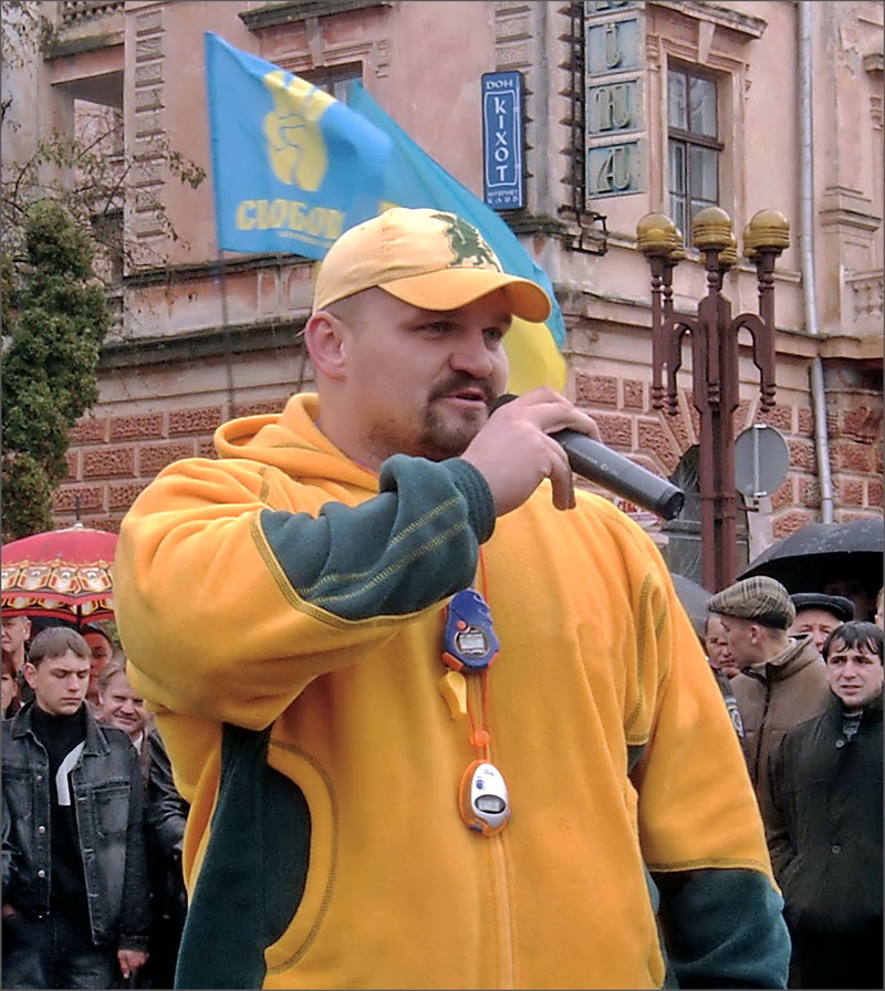 Силач Василь Вірастюк.