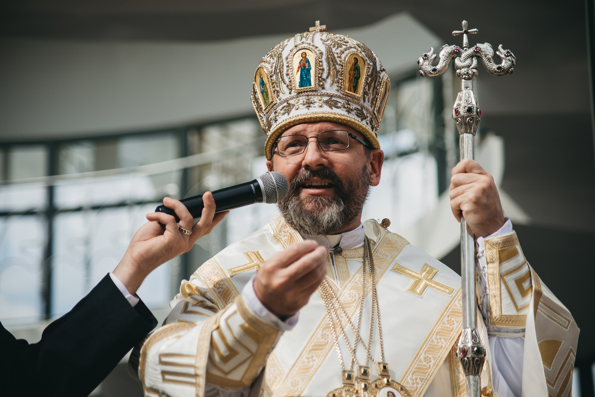 400-ліття Василіянського чину св. Йосафата 