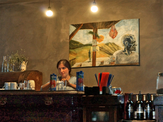 провінційний бар / provincial bar