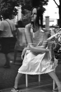 Раздвоение личности