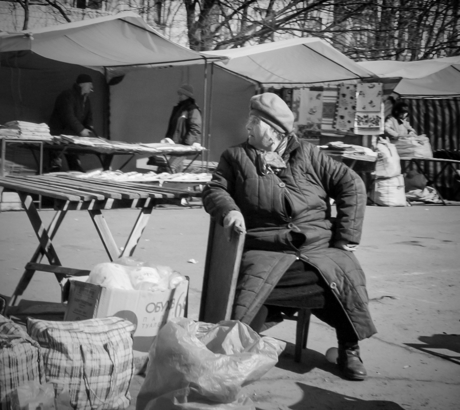 Цариця базару