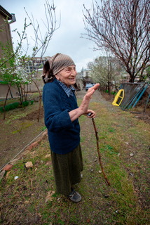 Хай щастить!