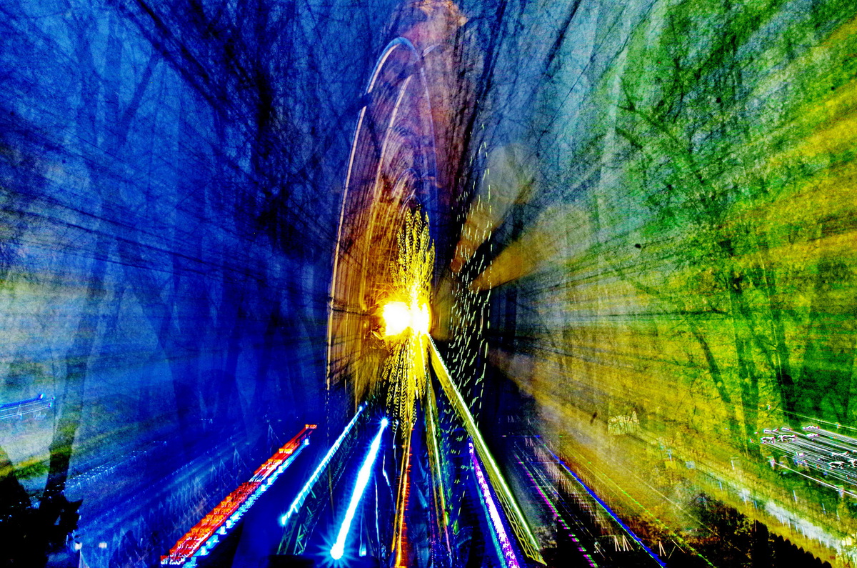 Сверхновая