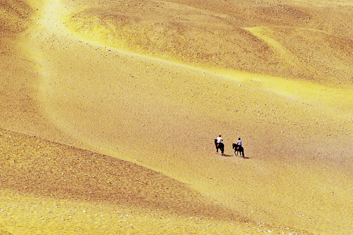 Беседа о вечном
