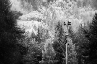 ГУЦУЛЬСЬКІ ЗАБАВИ