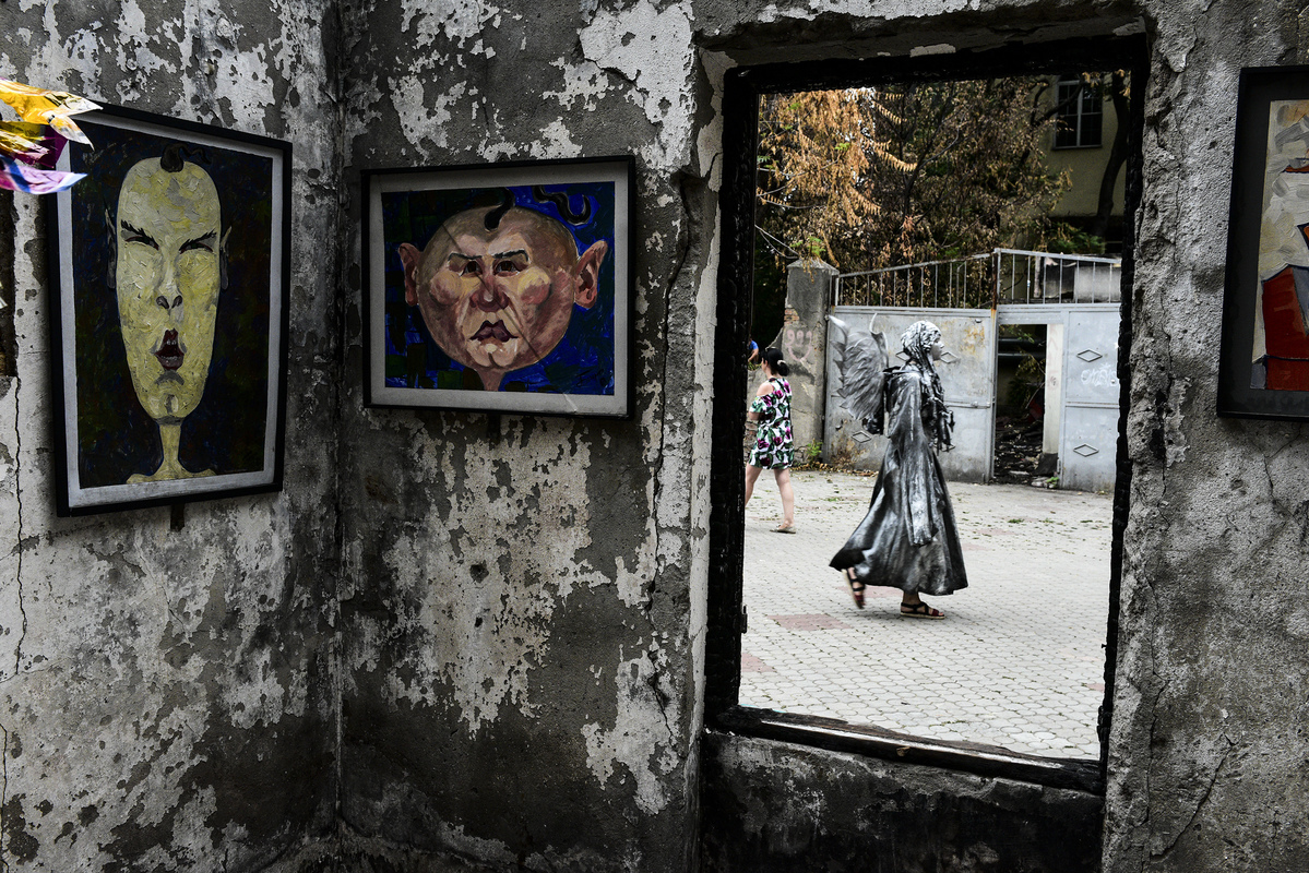 Повседневность