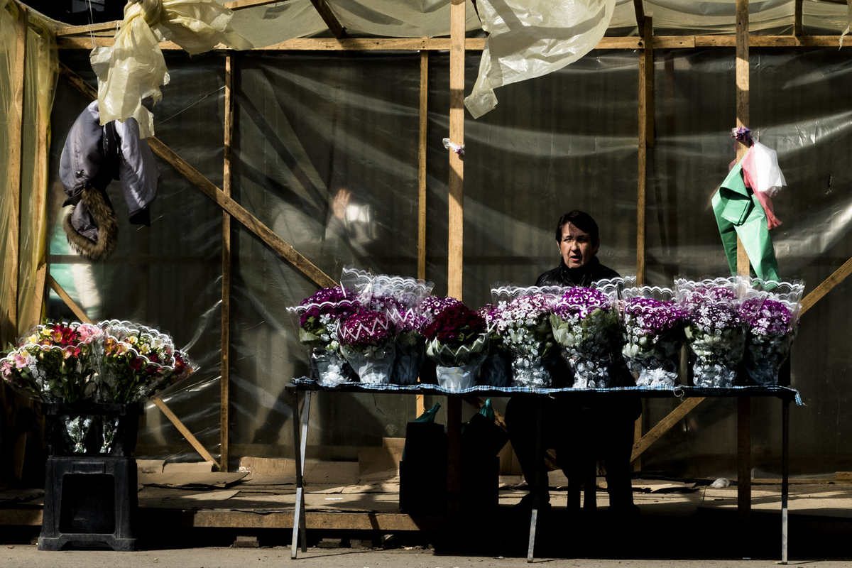 Продавец цветов