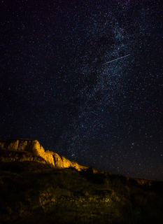 Посланець космосу