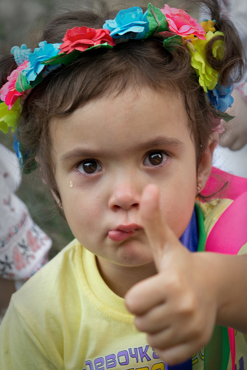 Кримська україночка