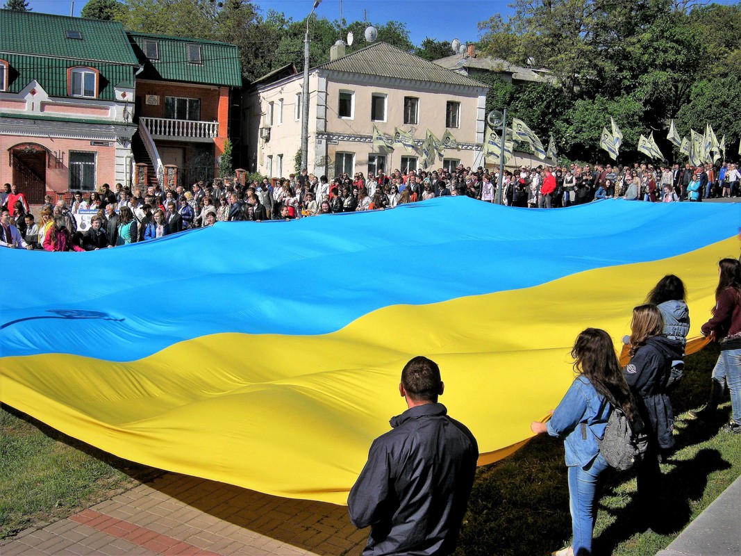 Великий прапор УкраЇни.