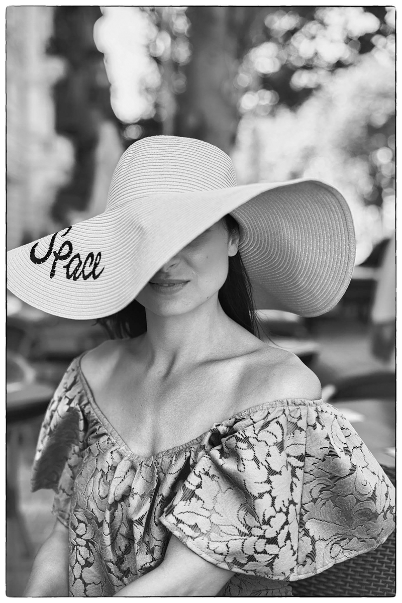 Незнакомка