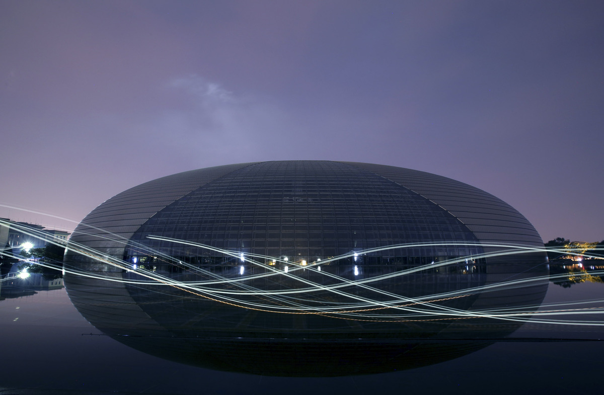 The National Grand Theater