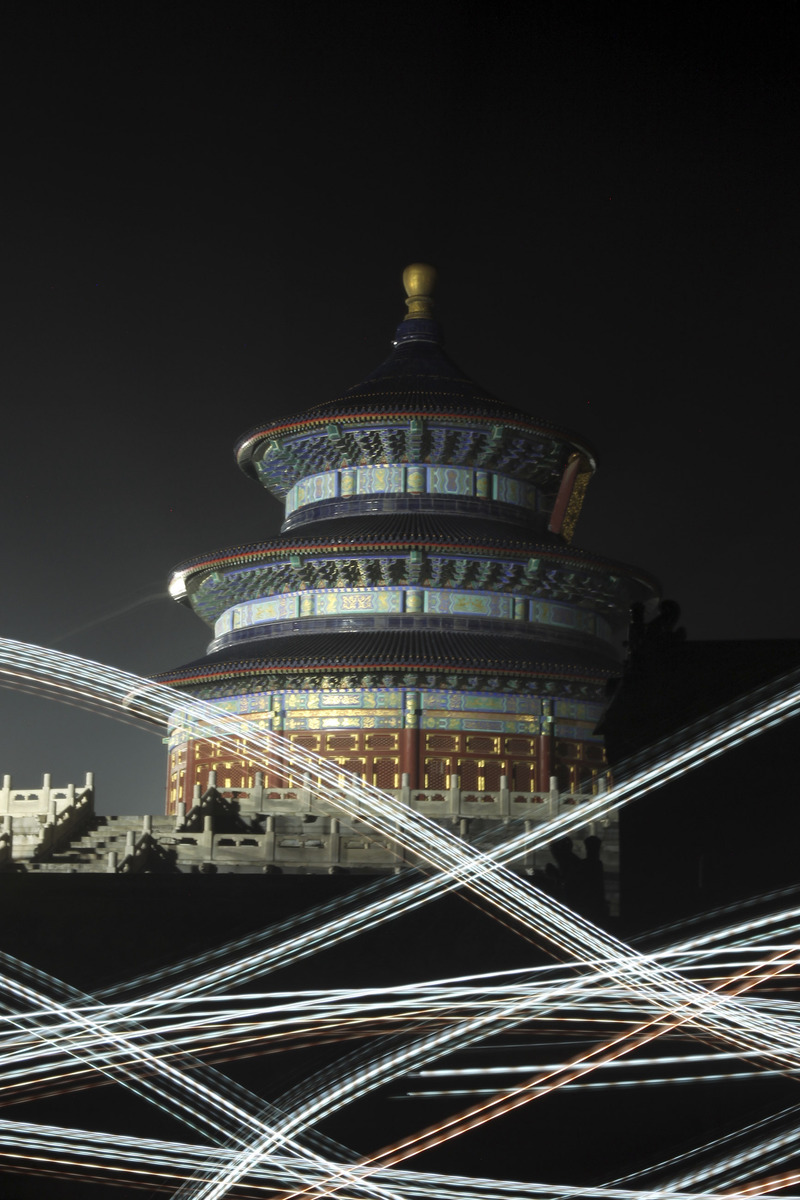 Hall of Prayer for Good Harvest