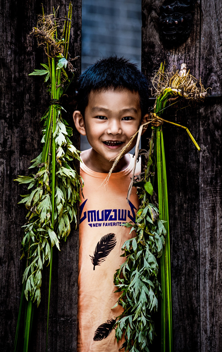 Happy Dragon Boat Festival