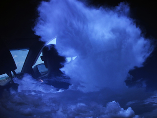 заоблачное