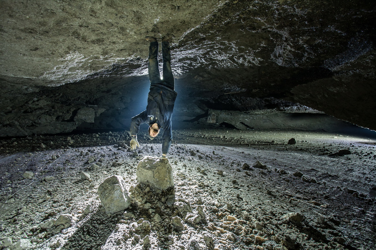 Точка опоры