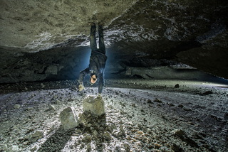 Точка опоры