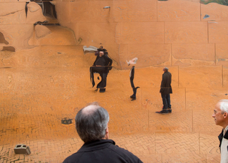 відображення