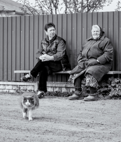 Посиденьки