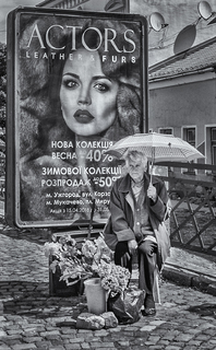 Продавчиня квітів