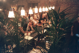 Кафе (вечірка,