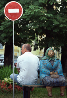 Краще помовчати