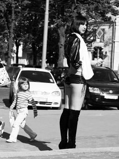 Look at me (Kharkiv)