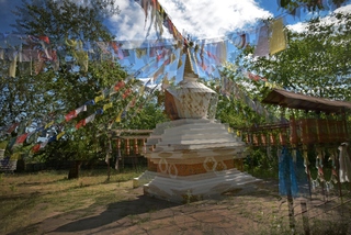 Ступа. Святиня о. Хортиця