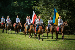 Міжнародний семінар