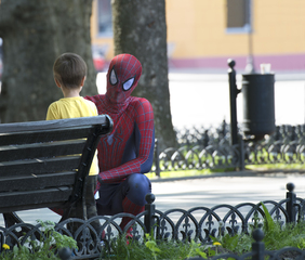 Зустріч мрії