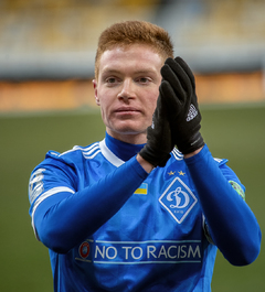 Відкриття сезону