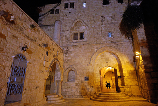 Ночная прогулка