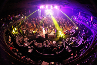 Концерт Мачете