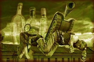 Сон сепаратиста