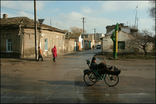 Старый город