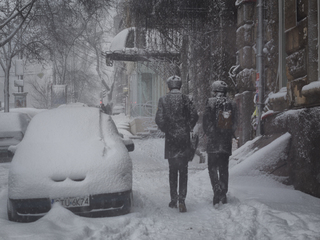 После учебы