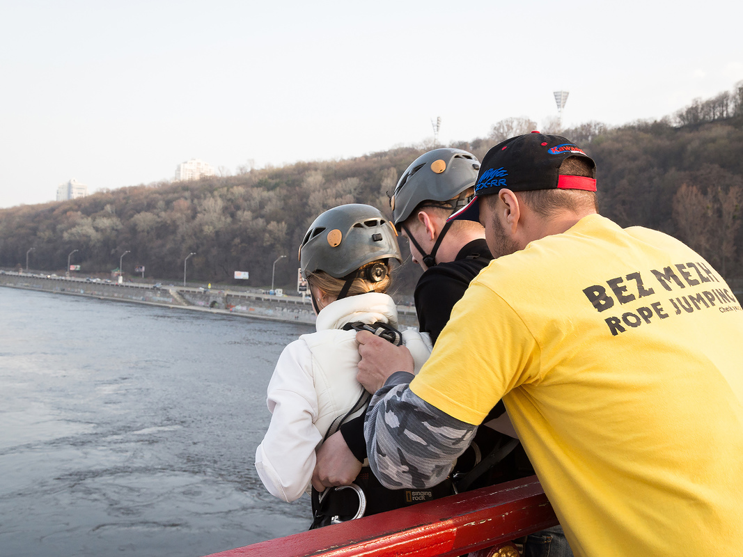 Життя без меж