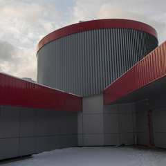 Червоне і сіре