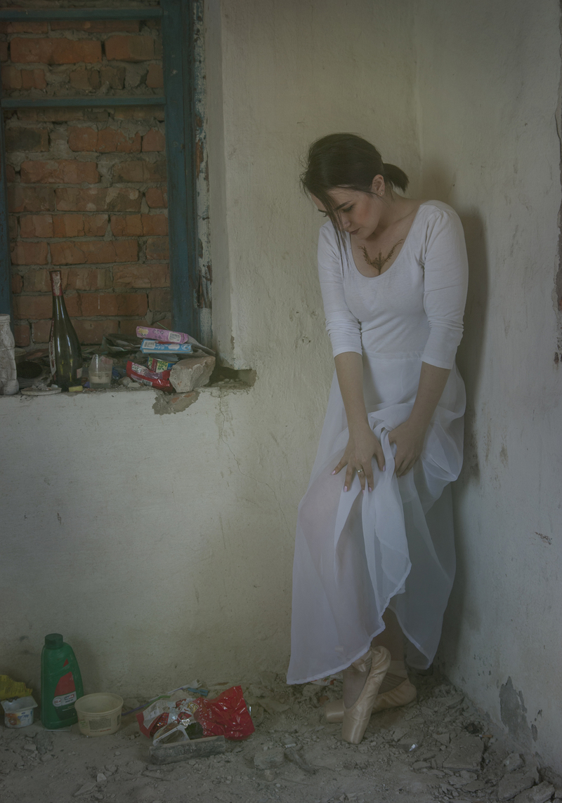 Відчуття сорому