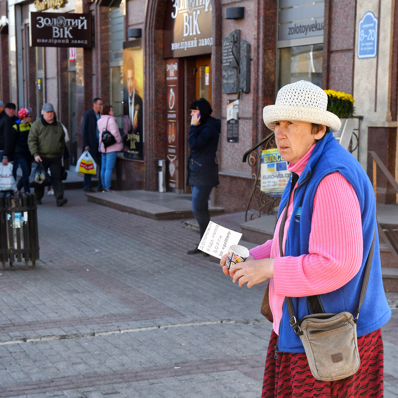 Золотий вік...