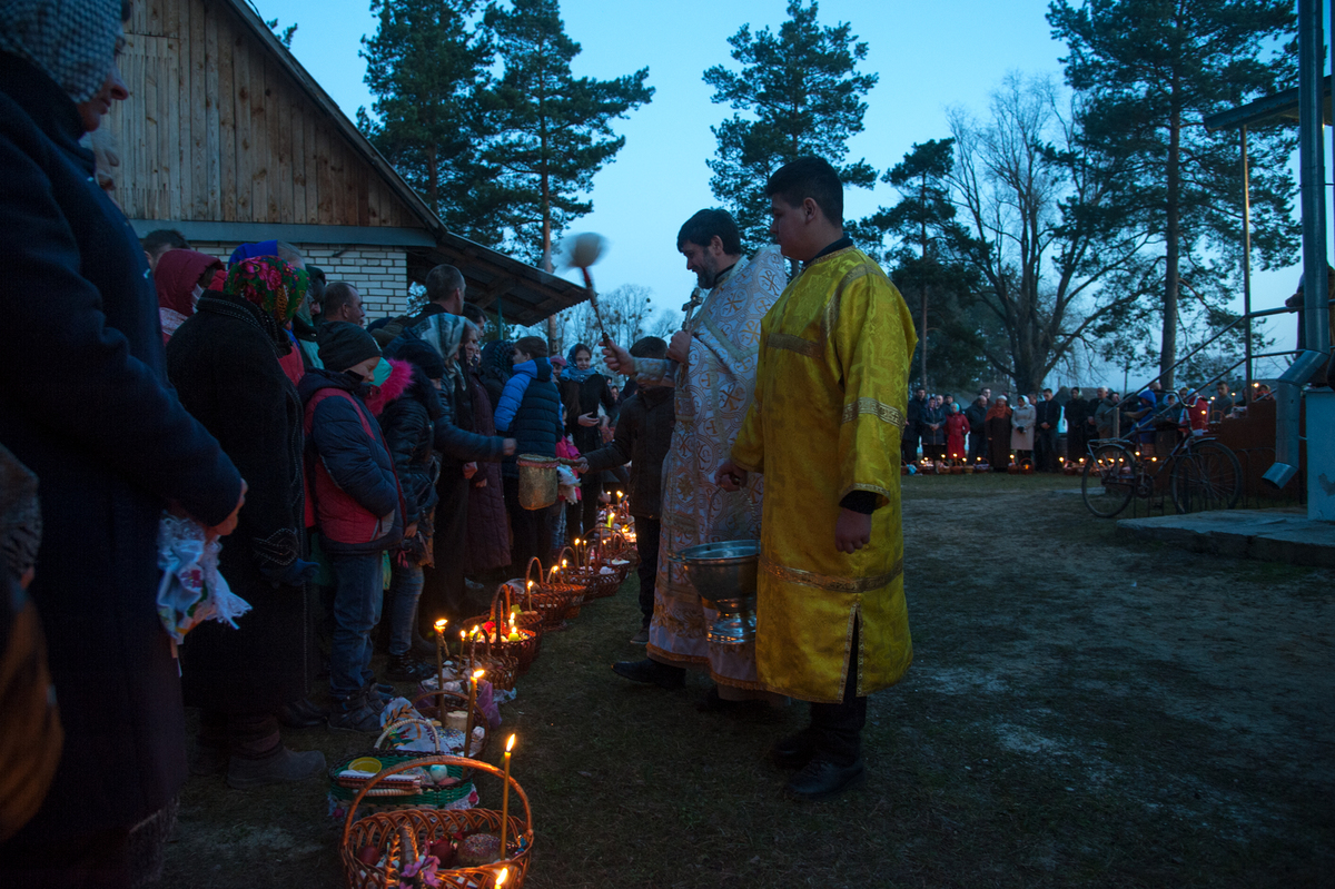 на Великдень