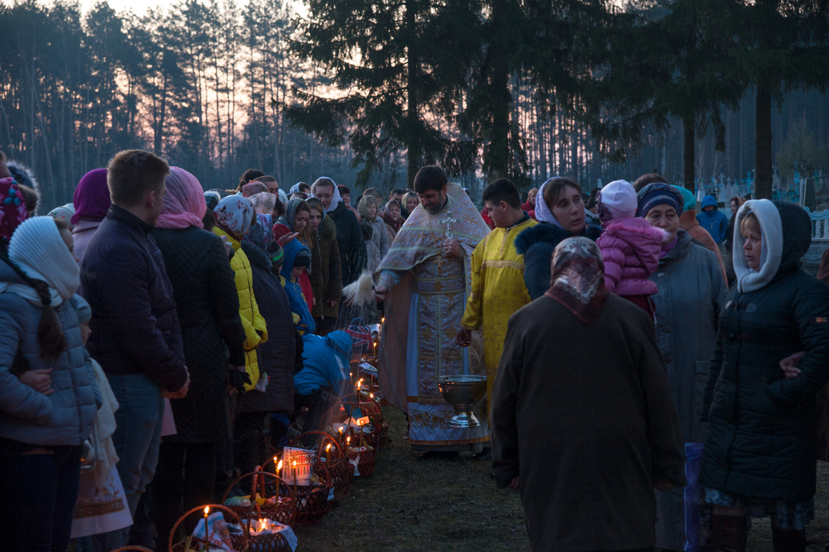 на Великдень