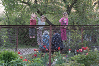 Дитячі пустощі