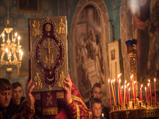 Чистий четвер