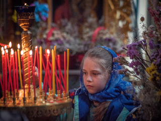 Чистий четвер