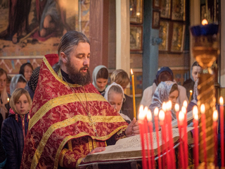 Чистий четвер