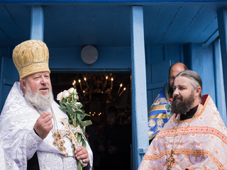 Яблучний Спас